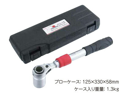 在庫僅少 SEK TRB-24 ストレート型水道本管用トルクレンチ プロオート