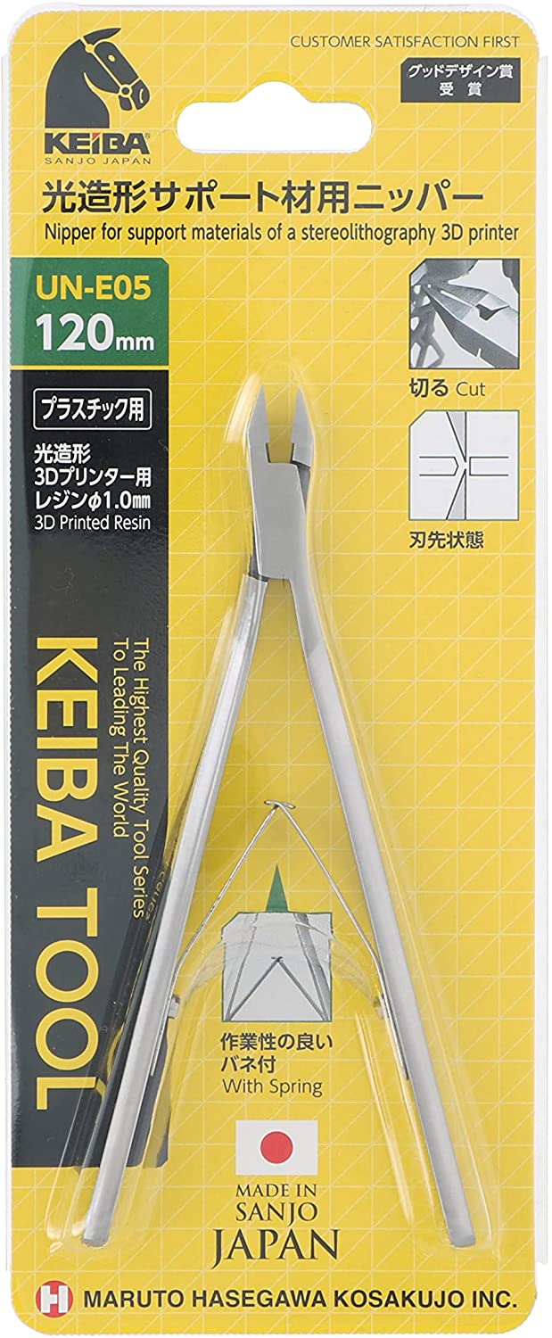 KEIBA 在庫数1 UNE05 光造形 3Dプリンター サポート材用ニッパー