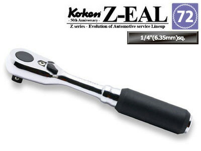 LOOKME 目玉商品セット　ナルスゲンシリーズ Products – Page 16 – LookHealthyStore