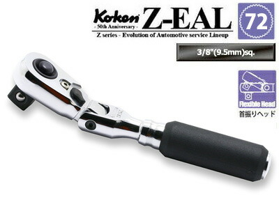 2726zb」の人気商品一覧 | 安い商品を通販サイトから探す - 価格.com