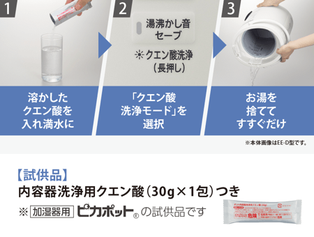 象印 ZOJIRUSHI スチーム式加湿器 グレー ホワイト EE-DE50 加湿器 : I
