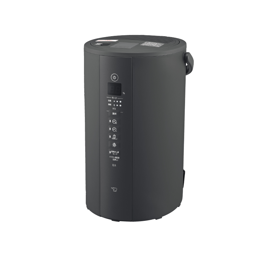 ✨美品✨ 象印 ZOJIRUSHI EE-RN 加湿器 ポットタイプ スチーム式 加湿器の商品一覧 | 象印マホービン公式オンラインストア【象印