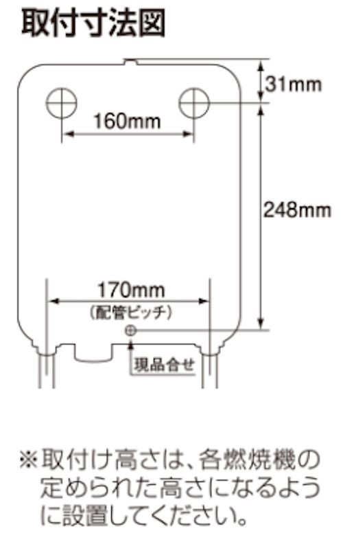 エムケー精工 オイルリフター 灯油自動供給器 EP-204 : ep-204 : I-TOP Yahoo!店 - 通販 - Yahoo!ショッピング