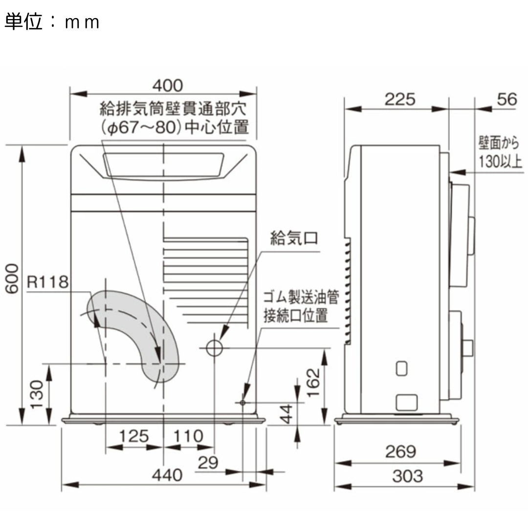 FF式ストーブ 長府 サンポット FF式 石油ストーブ FF-4212TL D 温風 コンパクト 主に11畳用 クールトップ 暖房 白 ホワイト 灯油  FF式石油暖房機 FF-4212TLD : ff-4211tls : I-TOP Yahoo!店 - 通販 - Yahoo!ショッピング