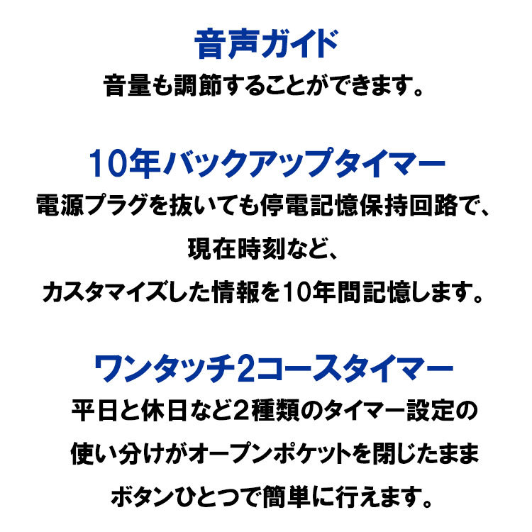 FF式ストーブ コロナ PKシリーズ FF式 石油ストーブ 輻射 主に18畳用 FF-6823PK 暖房 おしゃれ 灯油 暖房機 寒冷地用大型ストーブ  FF式石油暖房機 : ff-68pk : I-TOP Yahoo!店 - 通販 - Yahoo!ショッピング