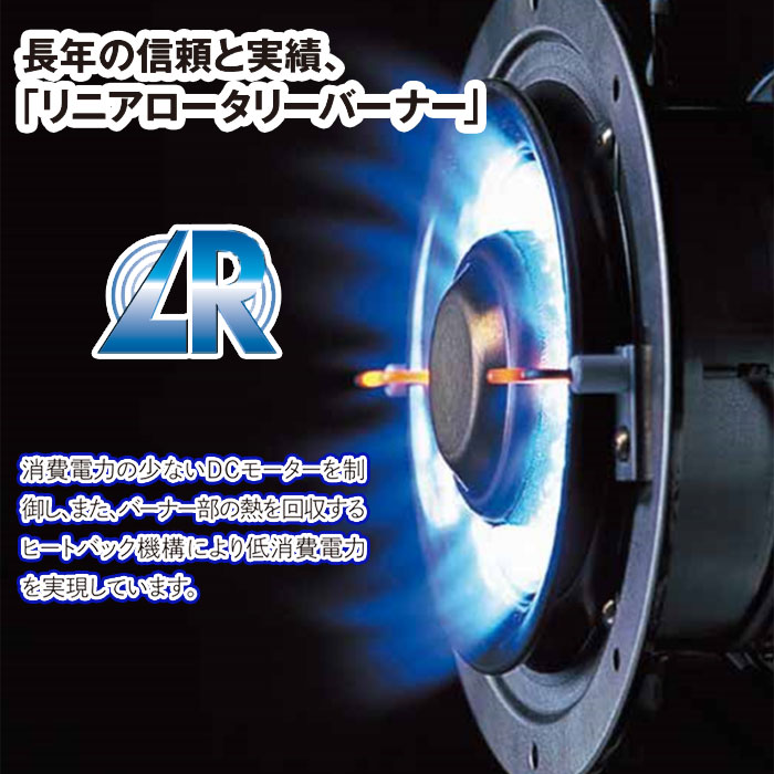 FF式ストーブ 長府 サンポット ゼータスイング FF式 石油ストーブ FFR-703RX C 輻射 主に18畳用 ウォームトップ 暖房 おしゃれ  灯油 FF式石油暖房機 FFR-703RXC : ffr-703rx : I-TOP Yahoo!店 - 通販 - Yahoo!ショッピング