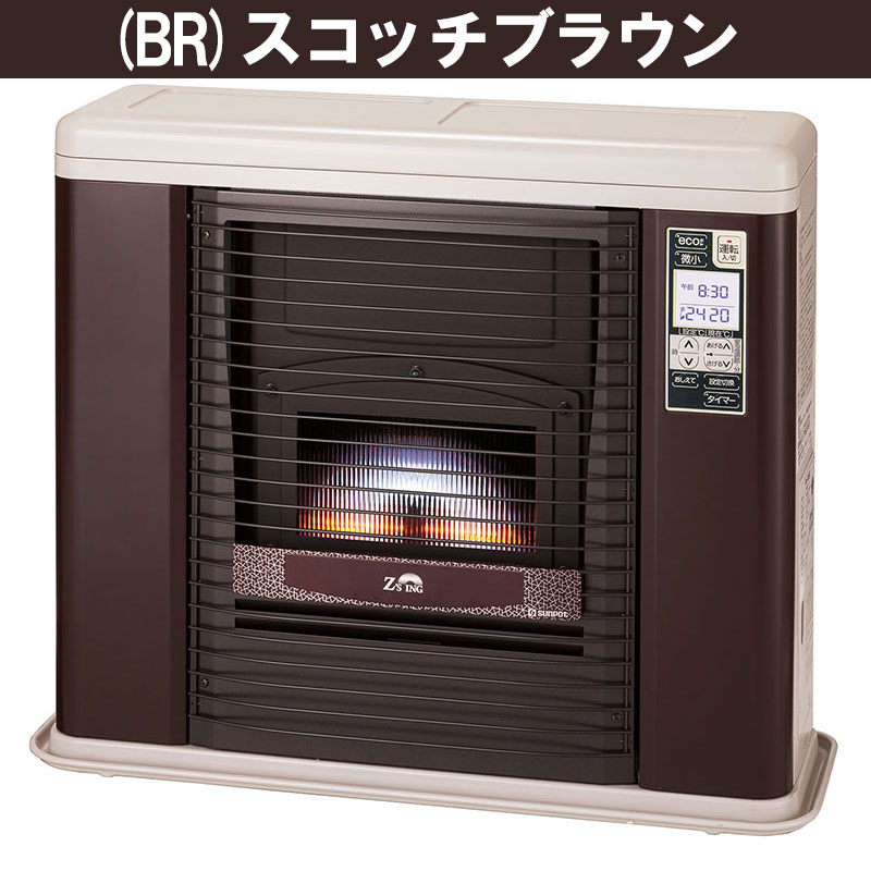 美品 sunpot/サンポット FF式石油ストーブ ゼータスイング FFR-703RX L 