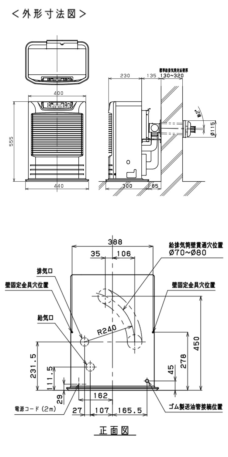 FF式ストーブ トヨトミ FRシリーズ 赤外線 スタンダードモデル FF式 石油ストーブ FR-V3624 主に10畳用 暖房 灯油 暖房機  FF式石油暖房機 FR-V3624(W) : fr-v36 : I-TOP Yahoo!店 - 通販 - Yahoo!ショッピング