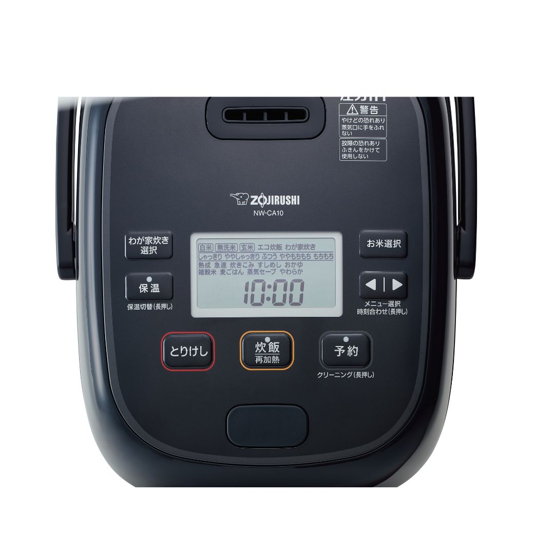 LINE友だち追加で限定クーポンGET!】 象印 ZOJIRUSHI 極め炊き NW-CA10