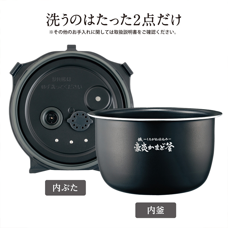 LINE友だち追加で限定クーポンGET!】 象印 ZOJIRUSHI 極め炊き NW-JY10