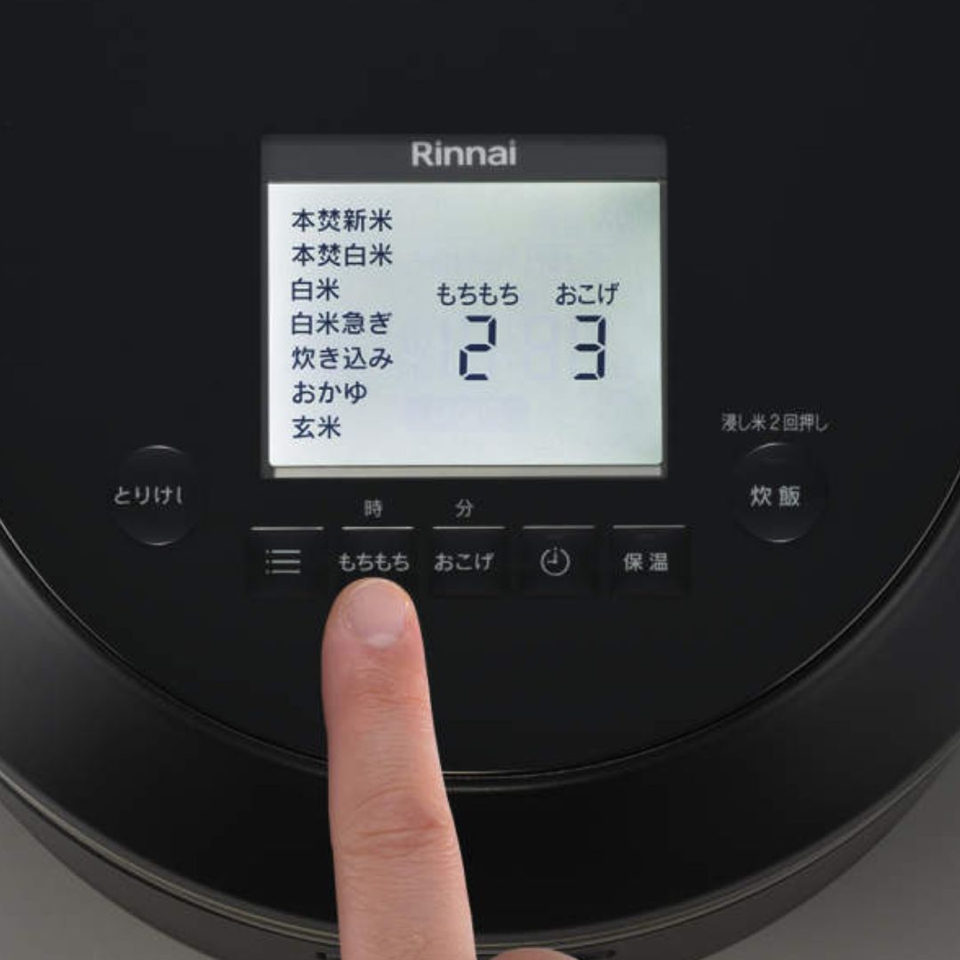選べるガスコード】 リンナイ ガス炊飯器 直火匠 5.5合 11合 一升 家庭