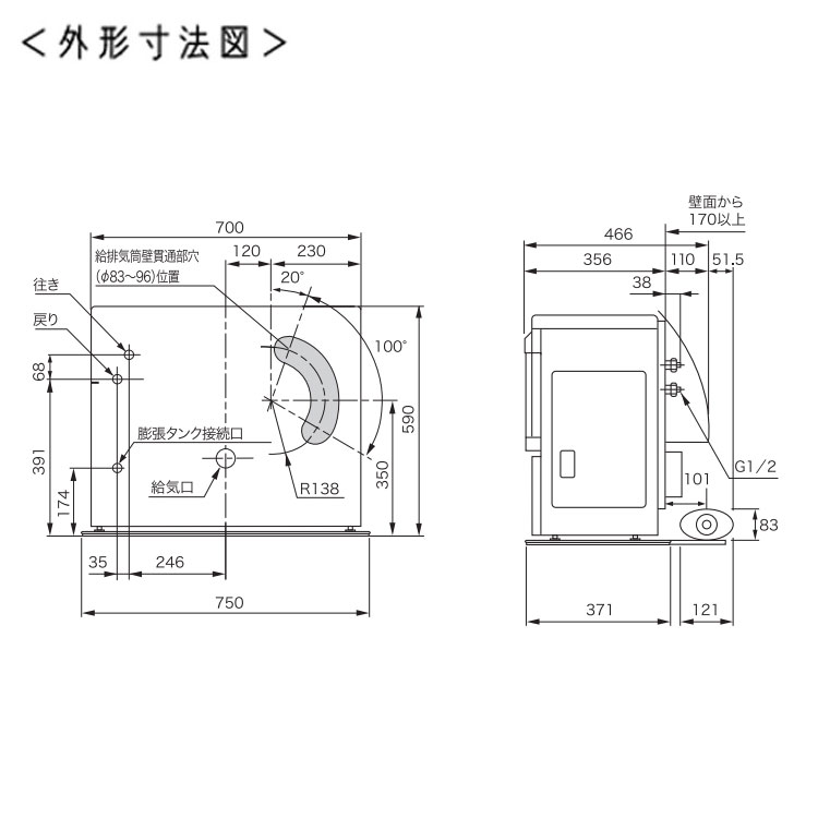 FF式ストーブ 長府 サンポット カベックツイン 温水暖房 密閉配管タイプ 床暖 FF式 石油ストーブ UFH-994TBFM A1 輻射  主に26畳用 灯油 暖房機 UFH-994TBFMA1 : ufh-994tbfm : I-TOP Yahoo!店 - 通販 -  Yahoo!ショッピング