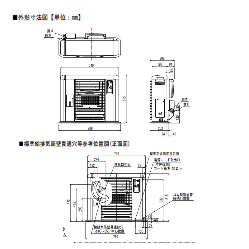 FF式ストーブ サンポット ゼータスイング Ｇモデル 床暖内臓 FF式 石油ストーブ UFH-G7040SX C 輻射 主に18畳用 クールトップ  FF式石油暖房機 UFH-G7040SXC : ufh-g7040sx : I-TOP Yahoo!店 - 通販 - Yahoo!ショッピング