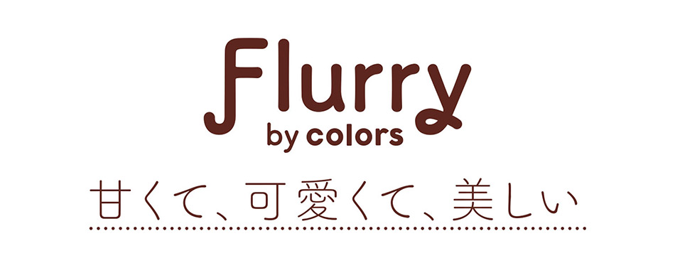 フルーリーFlurry by colors ロゴ