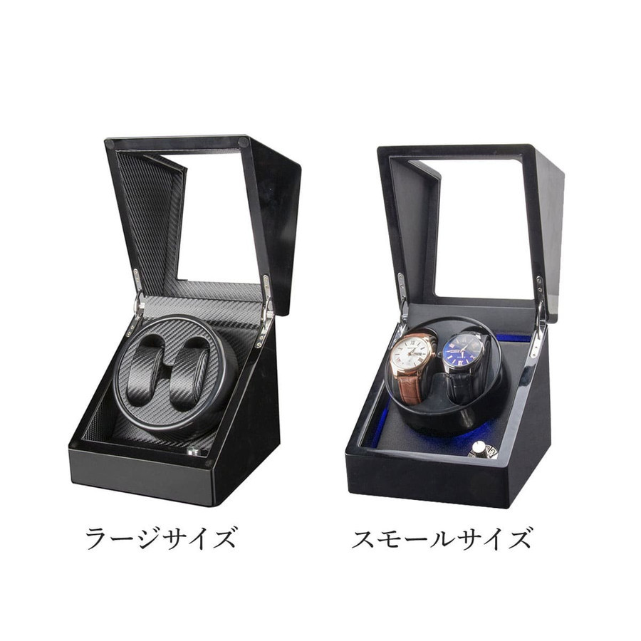 ワインディングマシーン 2本巻き 静音 自動巻き上げ機 2本 自動巻き腕時計 保管 ワインディングマシンの画像