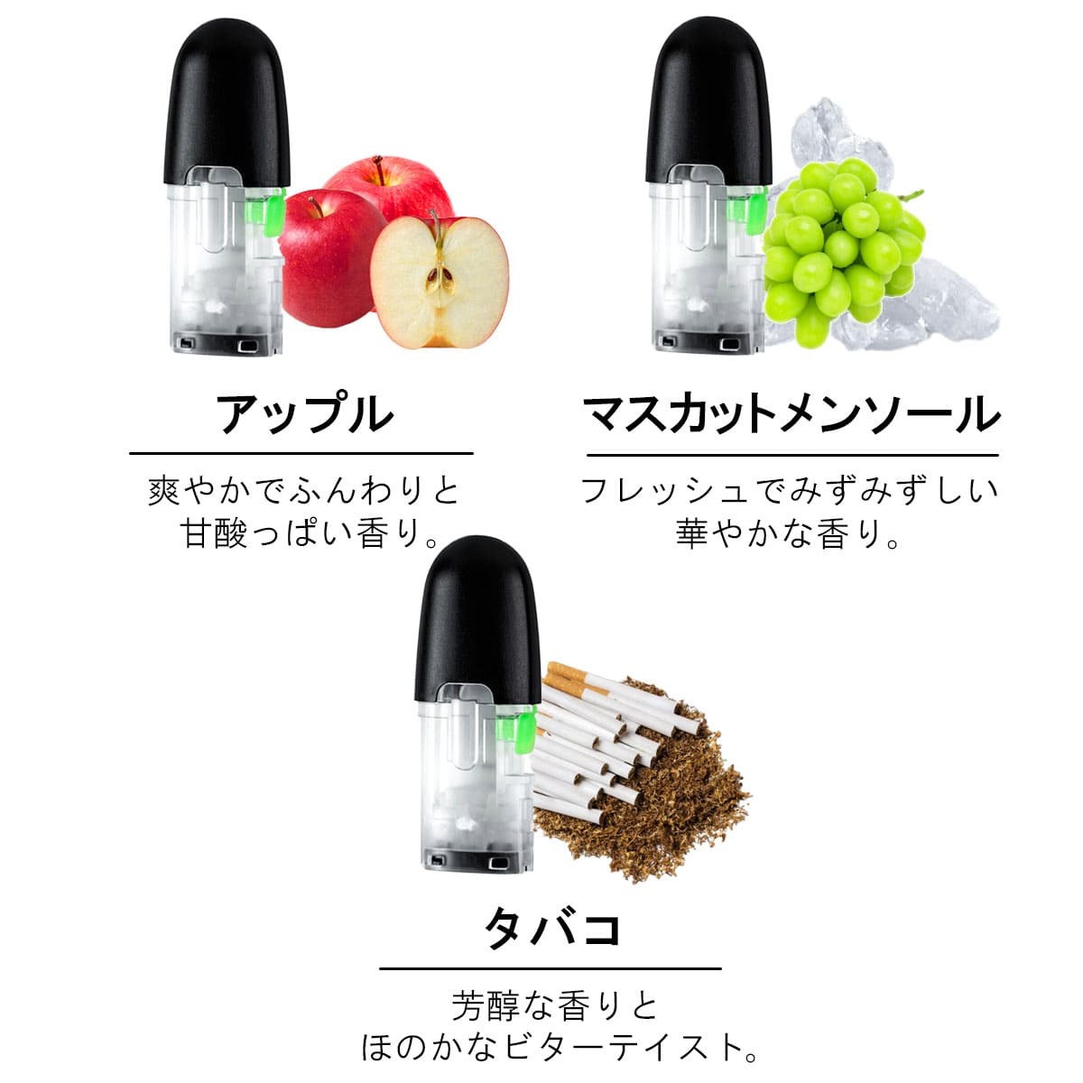 myblu マイブルー リキッド 選べるフレーバー 40本