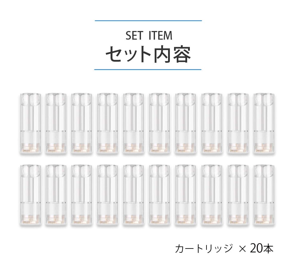I-TRADING互換品 プルームテックプラス カートリッジ