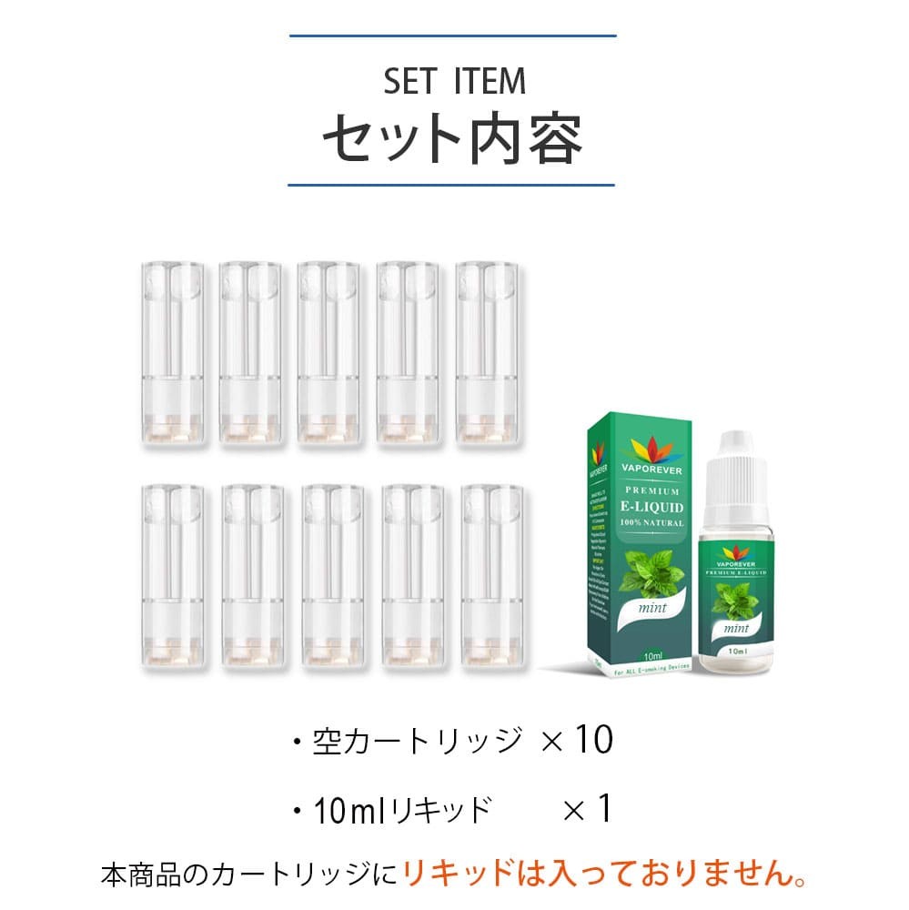 I-TRADING互換品 プルームテックプラス ウィズ用 with用 ウィズ2用