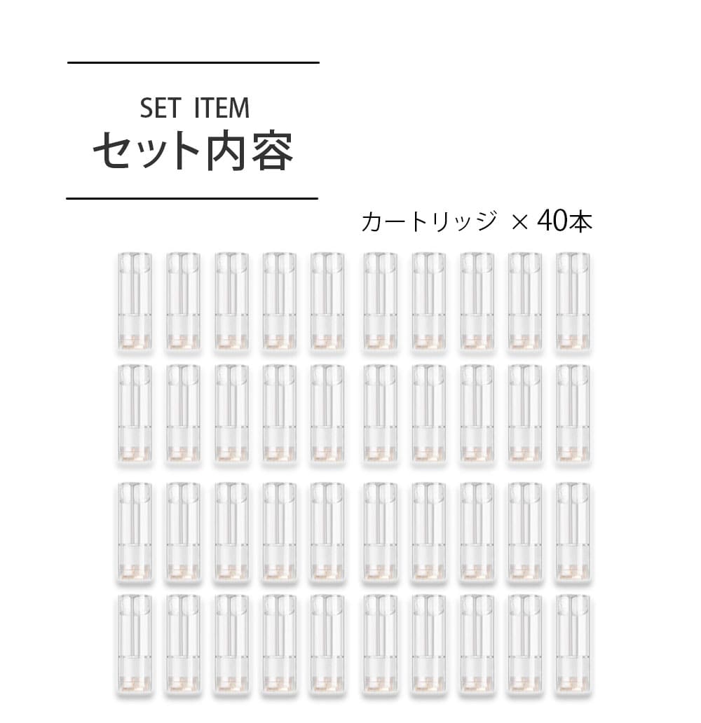 I-TRADING互換品 プルームテックプラス カートリッジ 40本 セット
