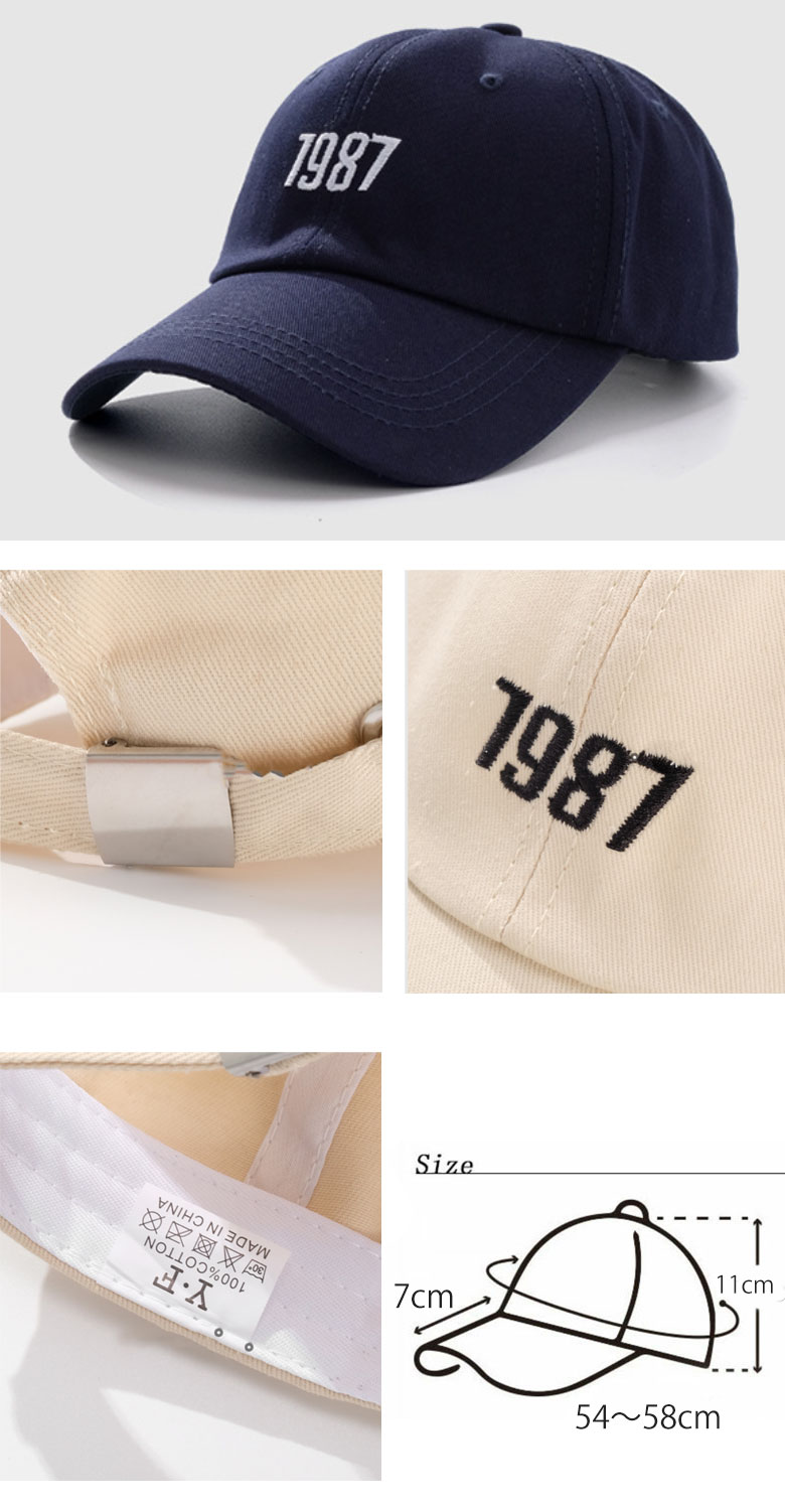 1987ロゴ キャップ ベースボールキャップ 帽子 ヒップホップ ファッション メンズ レディース ローキャップ 男女兼用 :cab132:ユニコ  通販 