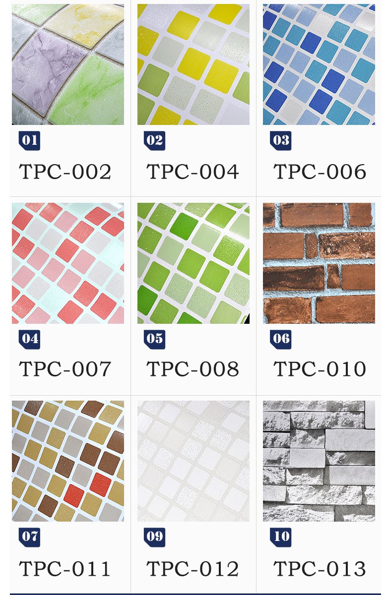 のり付き壁紙 シート