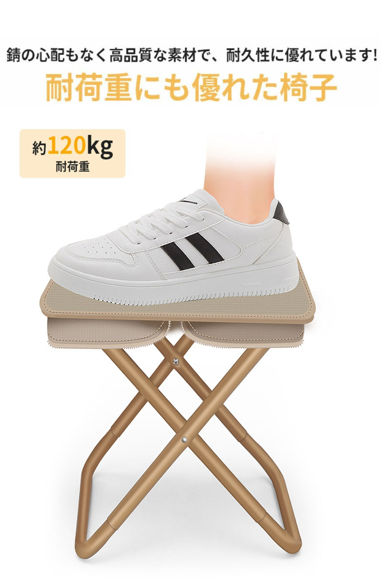 非常用簡易トイレ