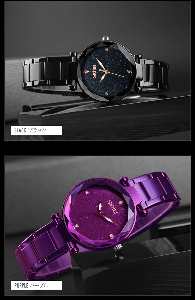 SKMEI レディースウォッチ 腕時計 時計 メタルウォッチ 日本製ムーブメント