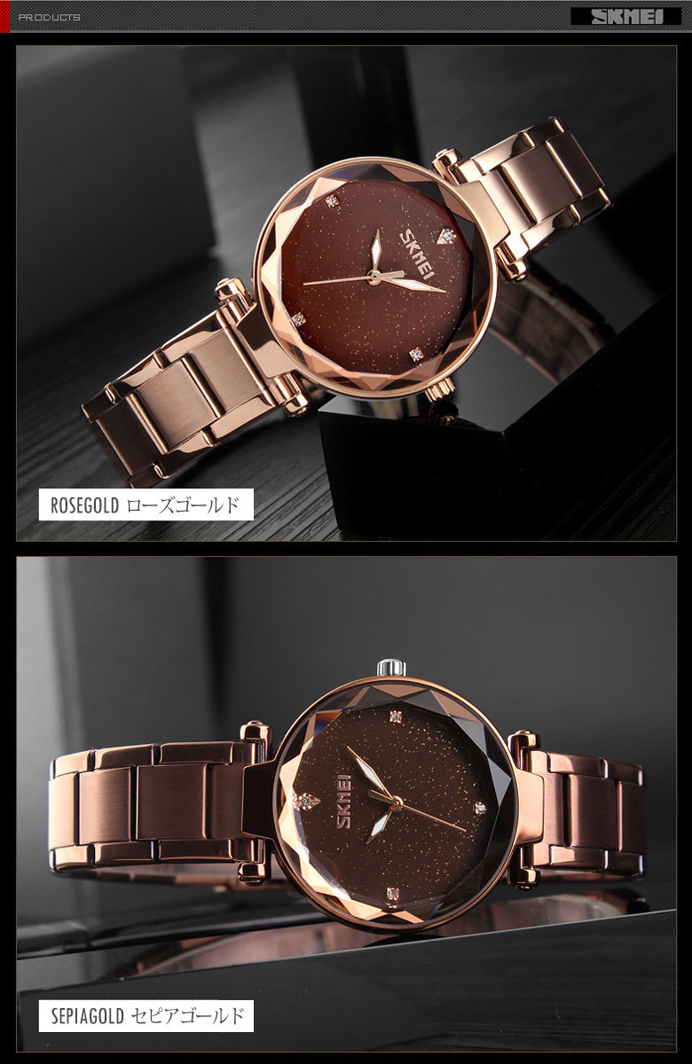 SKMEI レディースウォッチ 腕時計 時計 メタルウォッチ 日本製ムーブメント