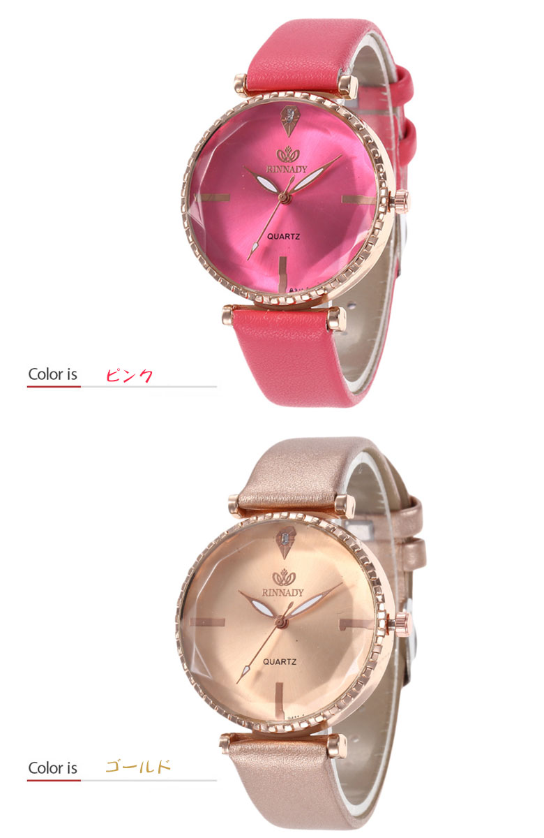 レディースウォッチ 腕時計 時計 メタルウォッチ 日本製ムーブメント