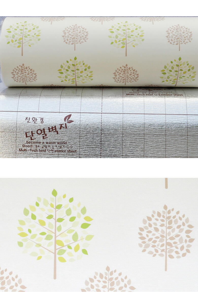 壁紙 クッションシート