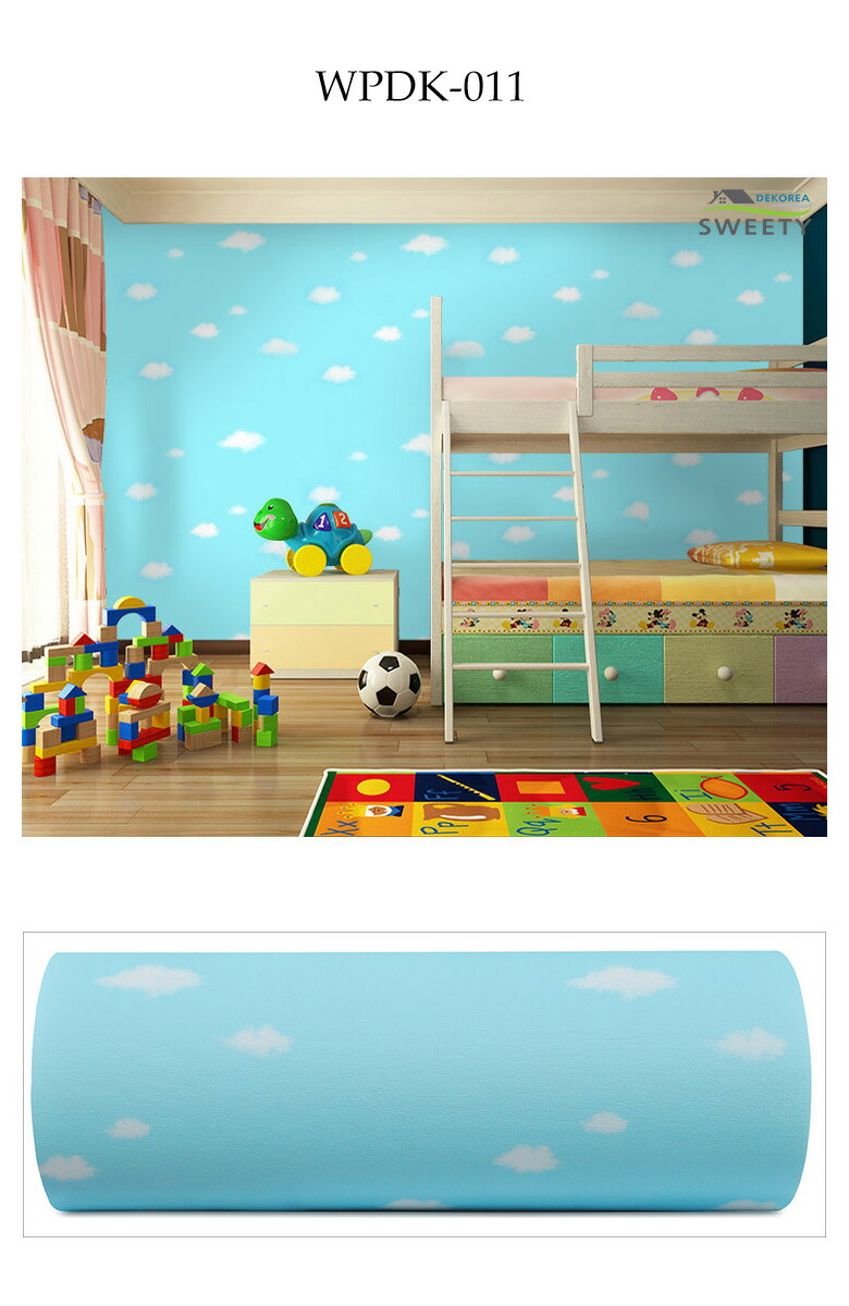 壁紙 クッションシート