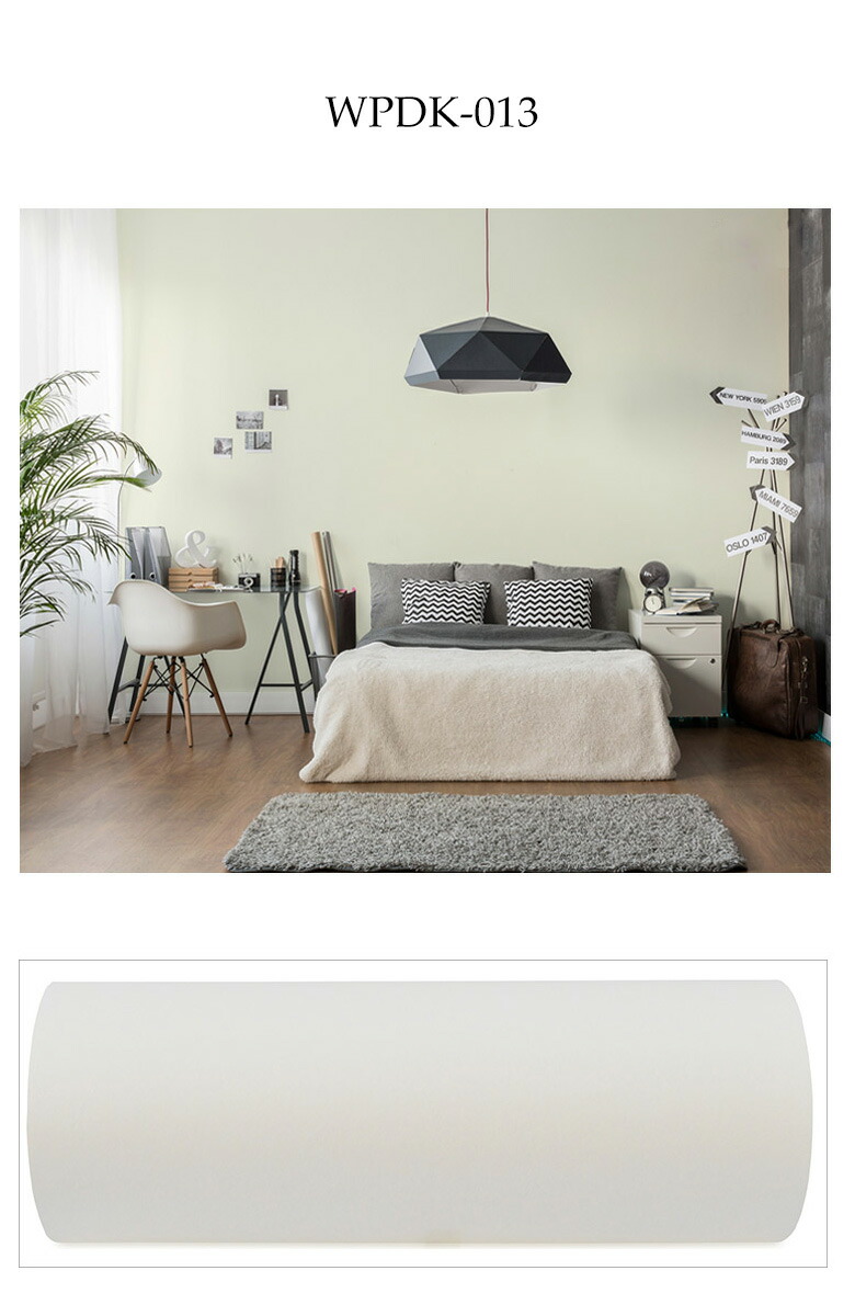 壁紙 クッションシート