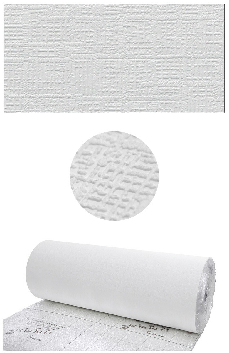 壁紙 クッションシート