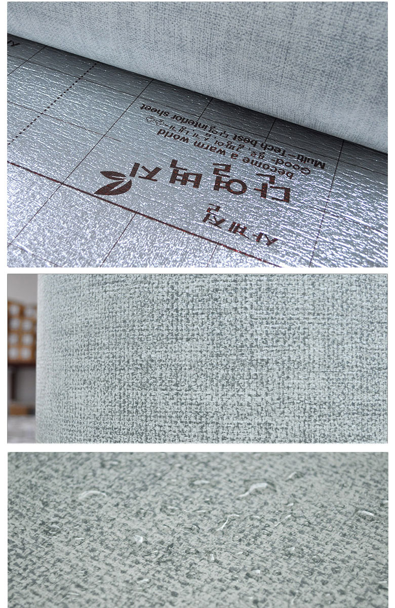 壁紙 クッションシート