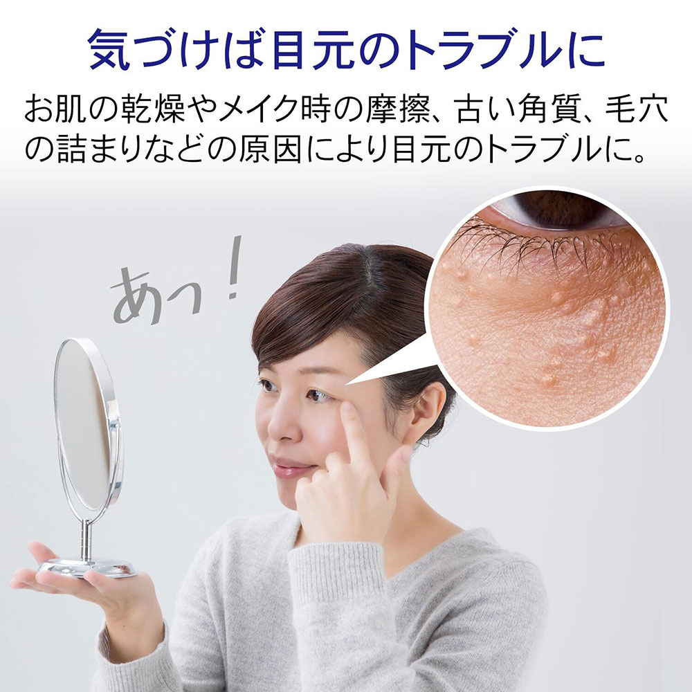 ビューナ シロポロン