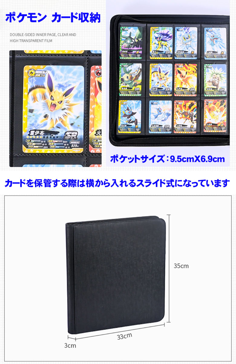 コレクションファイル(カードファイル)10個セットまとめ売り コクヨ ジャンボレバーファイル(Z式) A4タテ とじ厚15mm 青 10冊