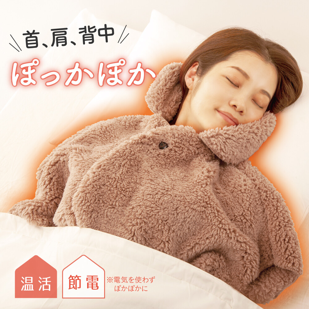 ルームウェア レディース 冬 もこもこ トップス あったかケープ