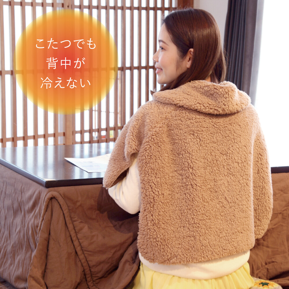 ルームウェア レディース 冬 もこもこ トップス あったかケープ 寒さ