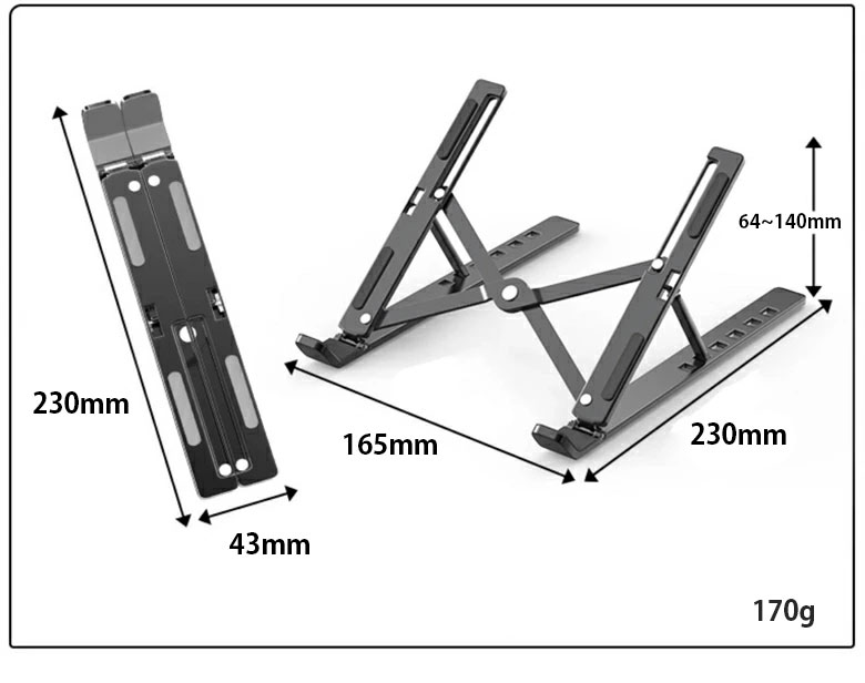 ノートパソコンスタンド 折りたたみ式