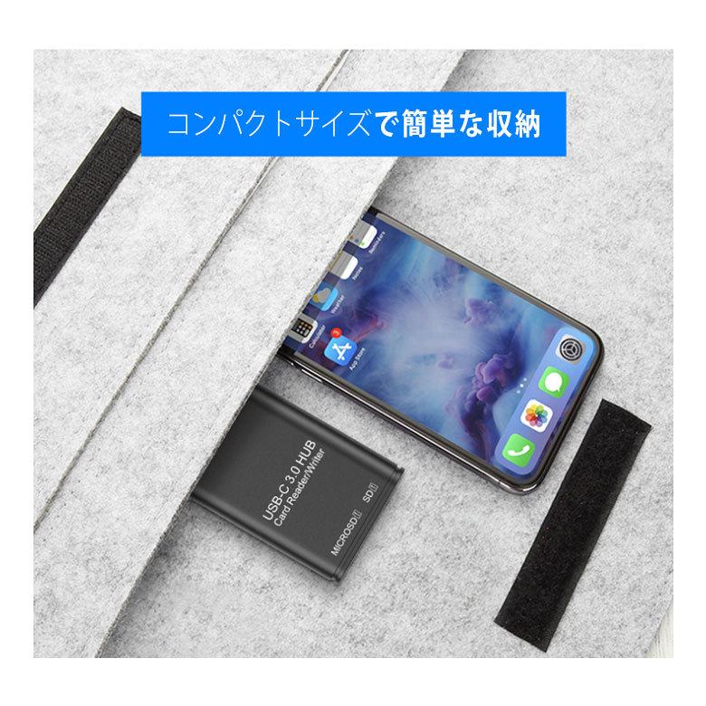 3in1 USB 3.0 タイプ C アダプタ ハブ Type C HUB