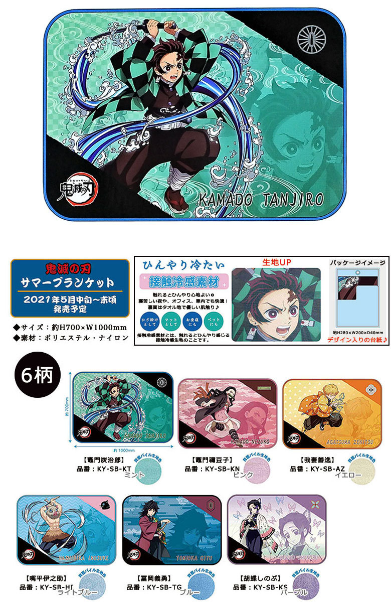 タブレット用真空吸盤アームスタンド