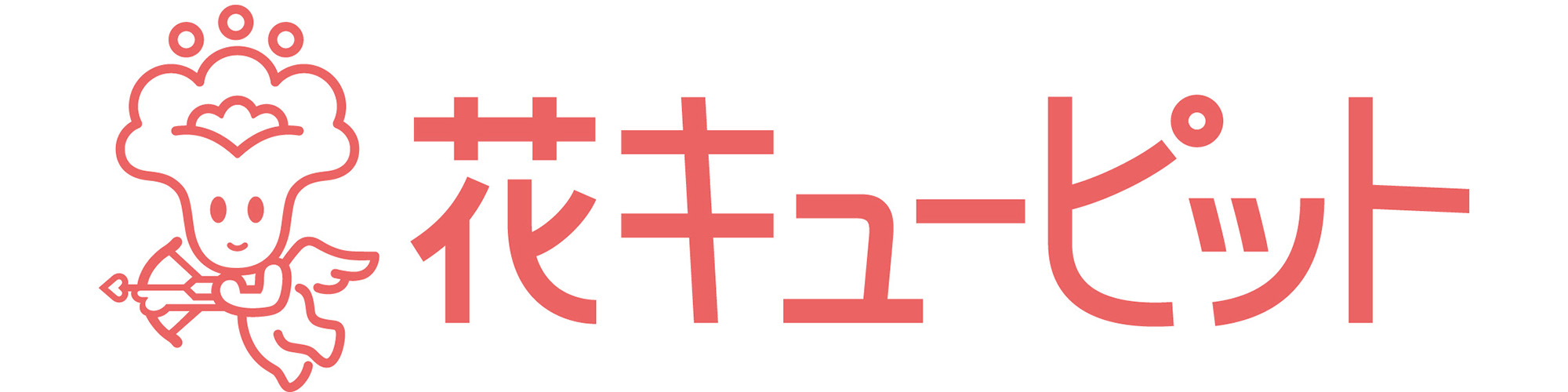 花キューピット ロゴ