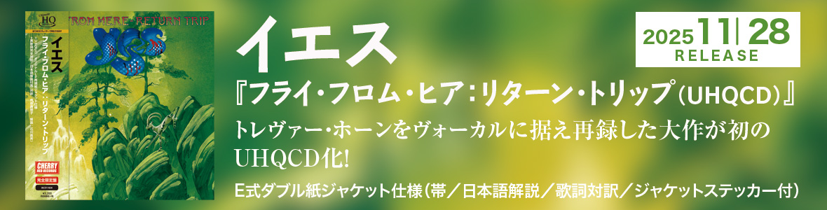 IAC MUSIC JAPAN - Yahoo!ショッピング