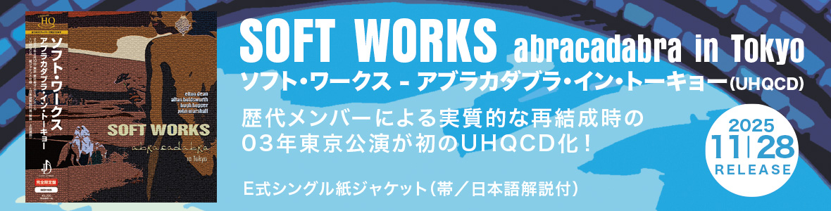 IAC MUSIC JAPAN - Yahoo!ショッピング