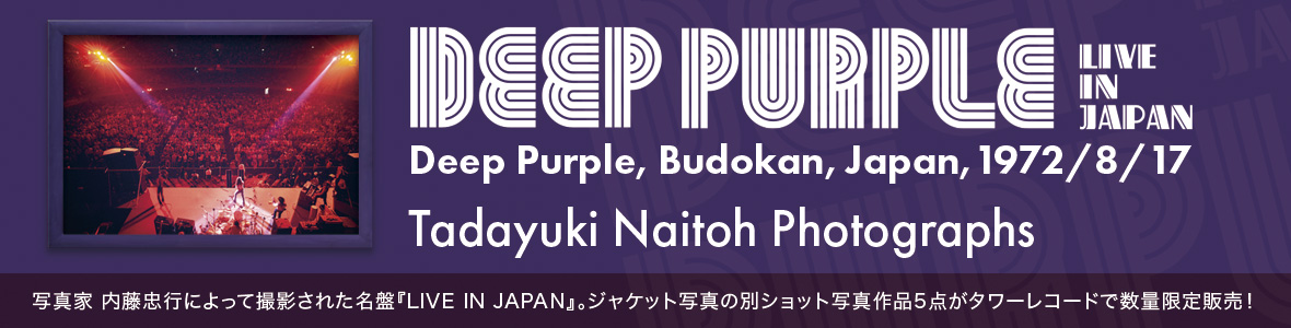 IAC MUSIC JAPAN - Yahoo!ショッピング