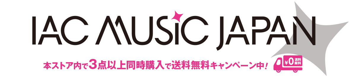 IAC MUSIC JAPAN ヘッダー画像