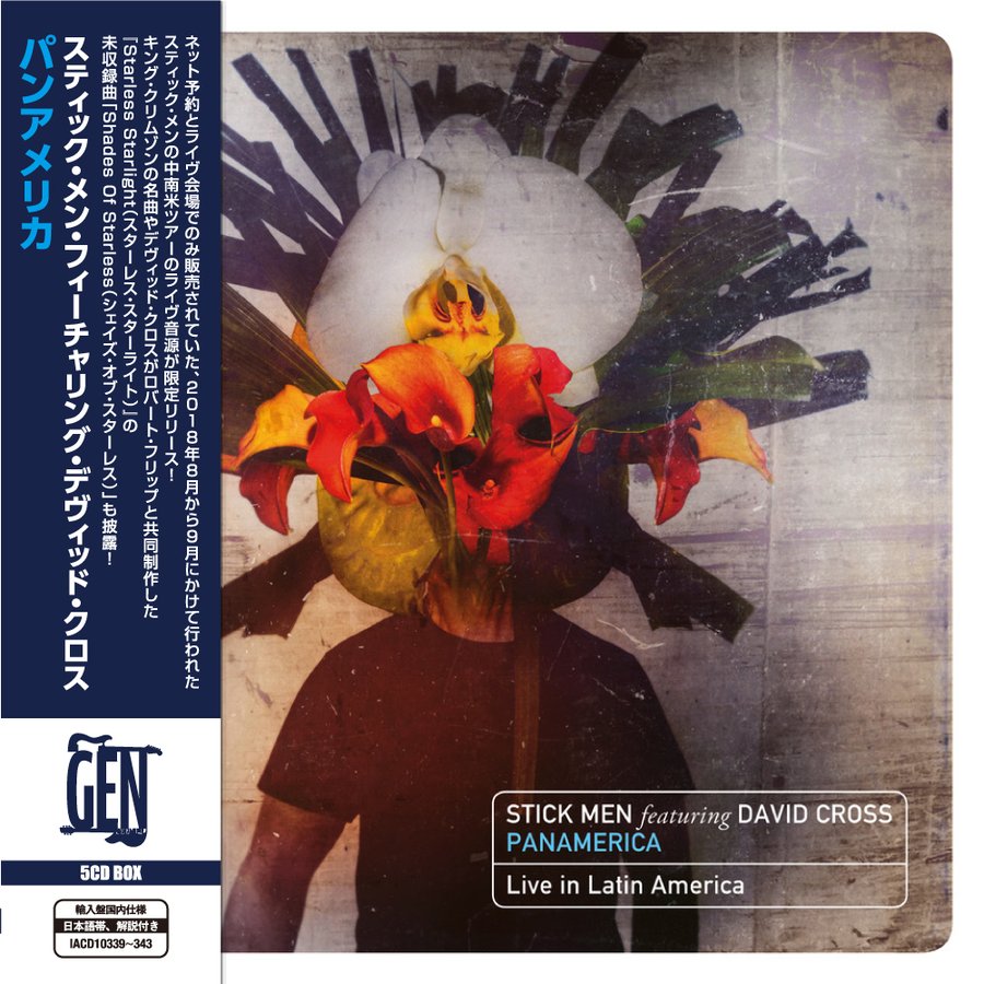 IAC MUSIC JAPAN - Yahoo!ショッピング