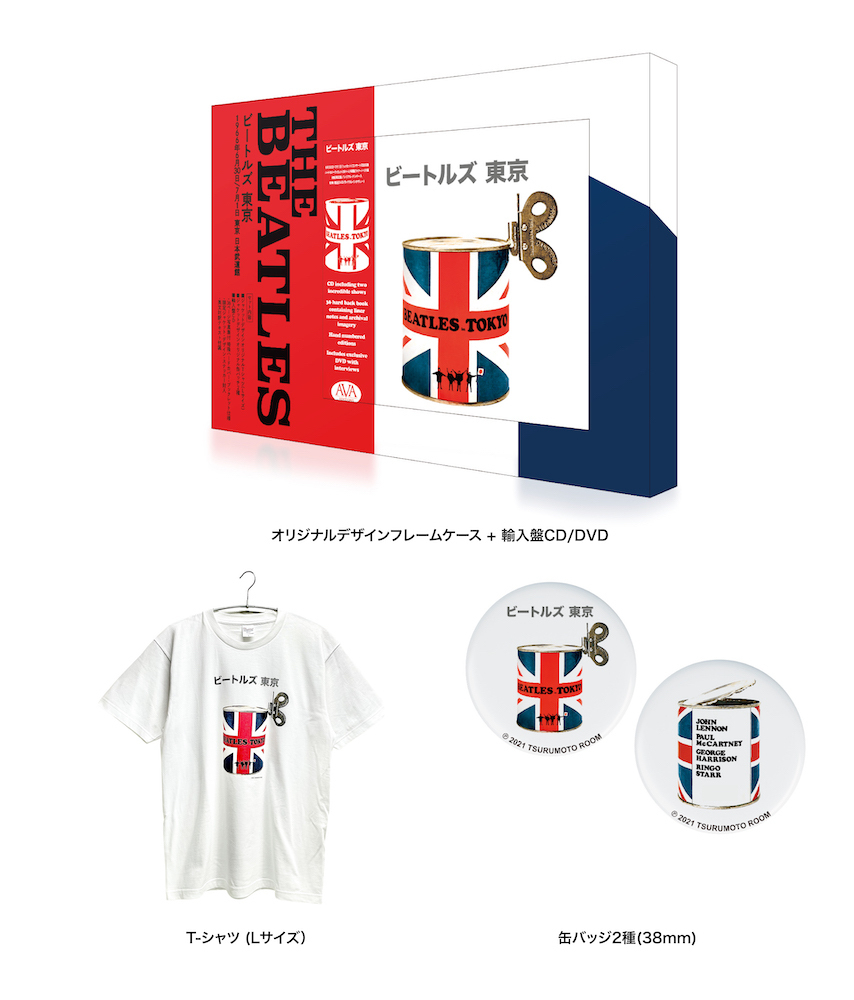 IAC MUSIC JAPAN - Yahoo!ショッピング