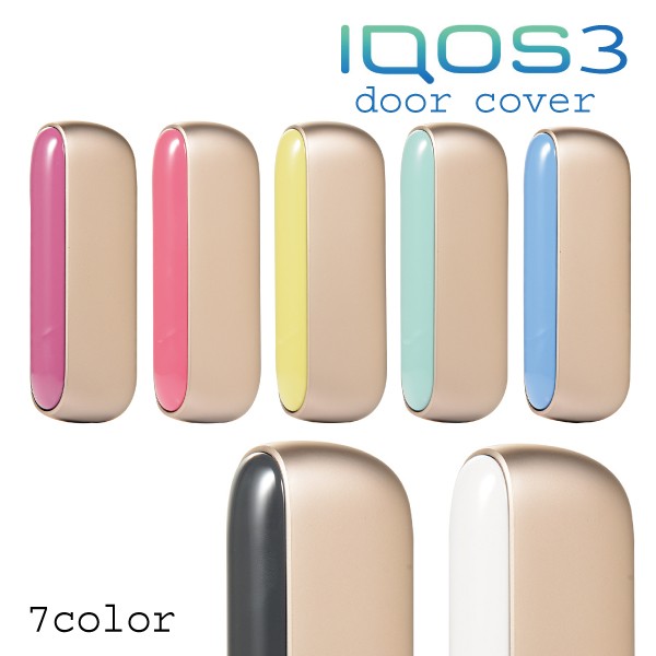 アイコス3 ケース Iqos 3 ドアカバー カスタム ピンク 新型 Iqosカバー アイコスカバー 加熱式 たばこ Iqos3 ケース パステル おしゃれ かっこいい かわいい 2c058iqos3 Rarecaseshop 通販 Yahoo ショッピング