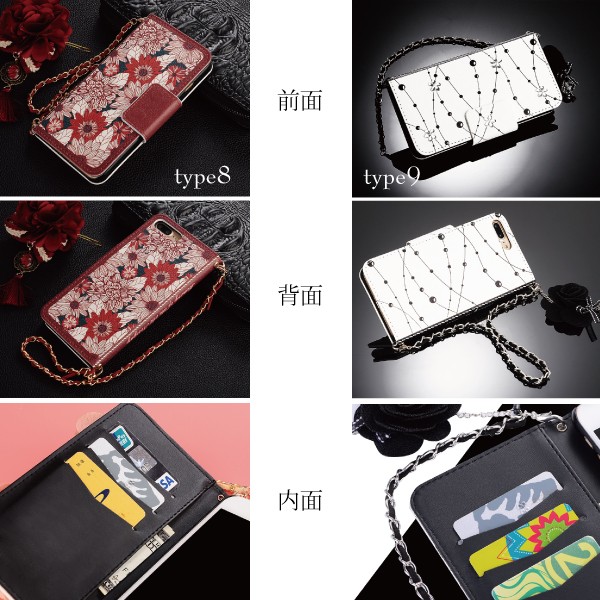 限定 再販 雪落ちるスマホケース Iphone12 手帳型 Iphoneケース アイフォン スマホケース Galaxys Iphone 全機種対応 フラワー 花 かわいい お洒落 白 ホワイト 手帳型スマホケース